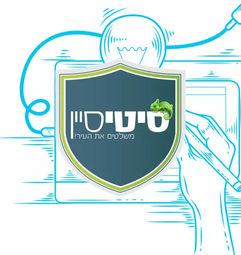 סיטי סיין, ייצור והתקנת שלטים בהתאמה אישית - מאי קונטנט
